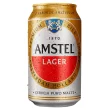 Cerveja Amstel | Lata 350ml