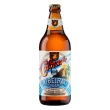 Cerveja Colorado Ribeirão Lager | 600ml